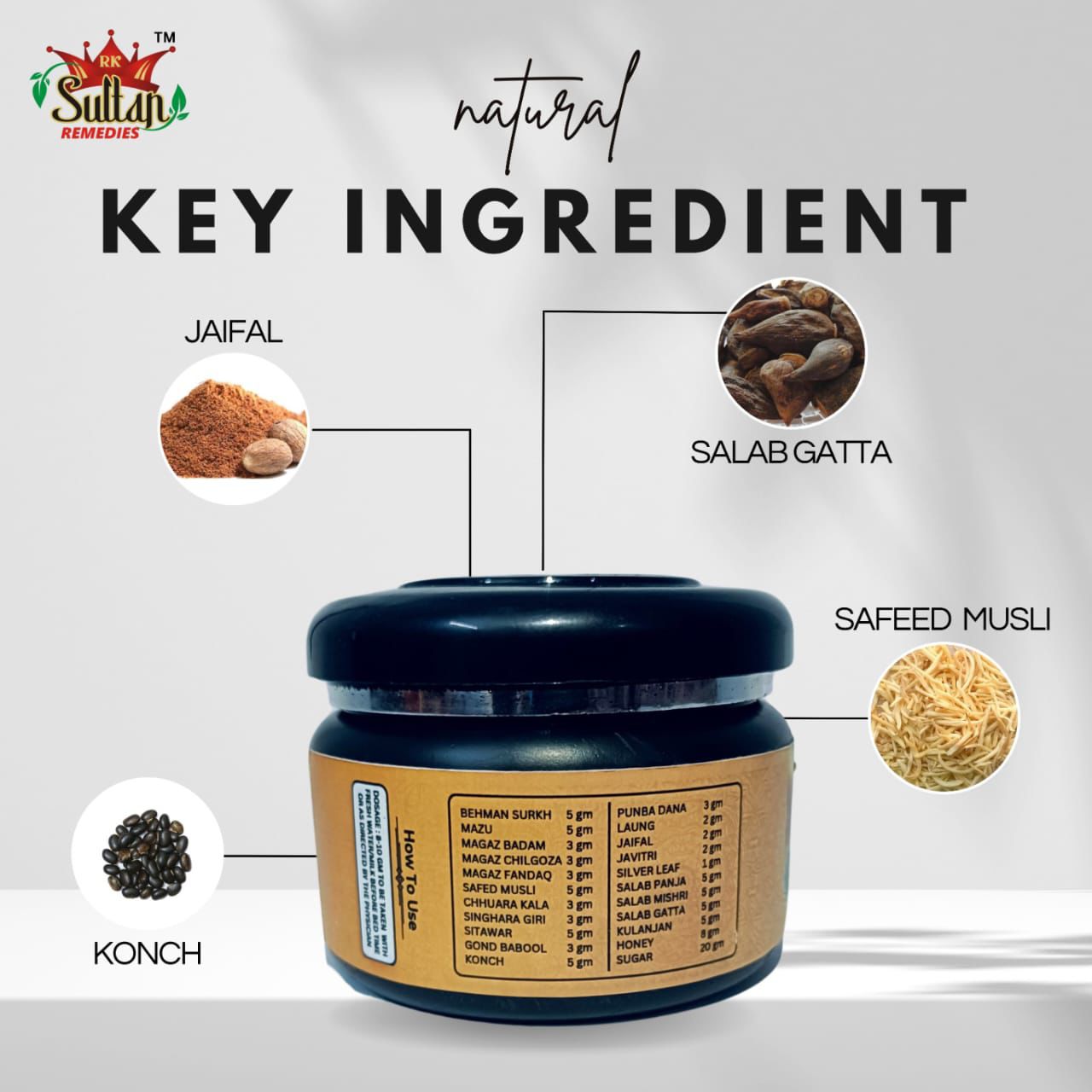 Sultan-E-Shahi Majoon (Special).