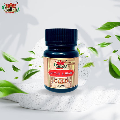Sultan-E-Shahi Capsules – Ayurvedic Vitality Booster (10 Capsules)